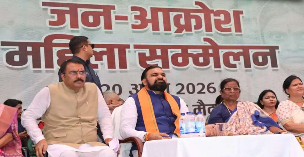 Women Leaders Protest NDA's Failure to Pass 131st Constitutional Amendment Bill