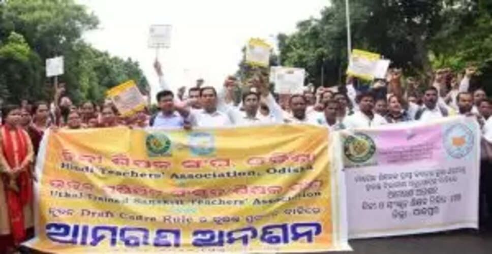 Teachers in Bhubaneswar Launch Indefinite Hunger Strike Demanding Cadre Rule Revisions