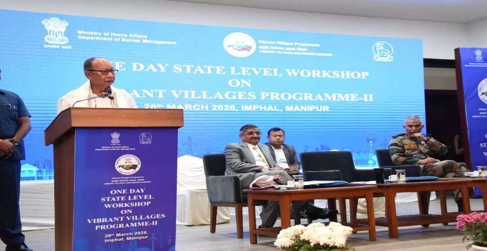Manipur's Chief Minister Unveils Plans for Border Village Development