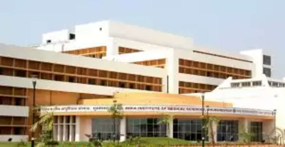 AIIMS Bhubaneswar Designated as Centre of Excellence for Sickle Cell Disease Management