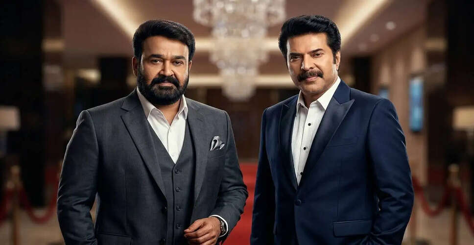 Mohanlal and Mammootty's 'Patriot' Shatters Records on Opening Day!