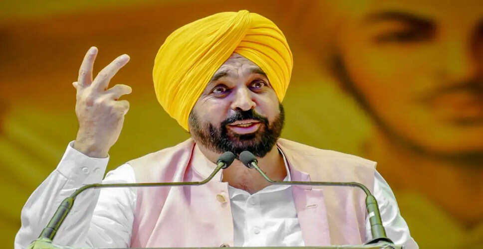 Punjab Government Restructures Administrative Framework with Key IAS Transfers