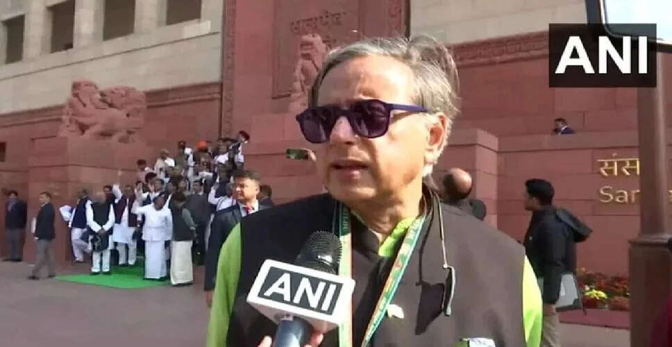 Shashi Tharoor Proposes Bill to Criminalize Marital Rape in India