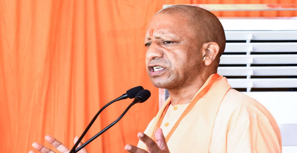 Honoring the Heroes of the Kakori Train Action: A Tribute by UP Chief Minister