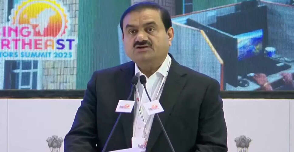 Gautam Adani Commits Rs 50,000 Crore Investment at Rising Northeast Summit