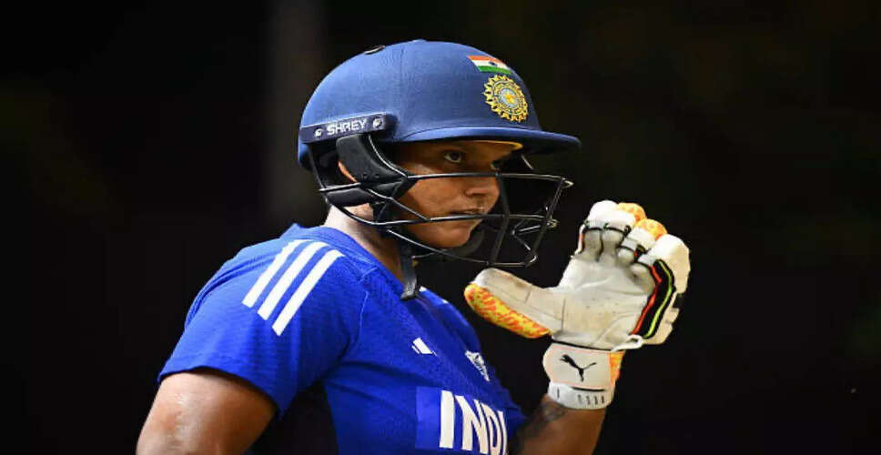 Women&rsquo;s Premier League 2026 Auction: Key Players and Details