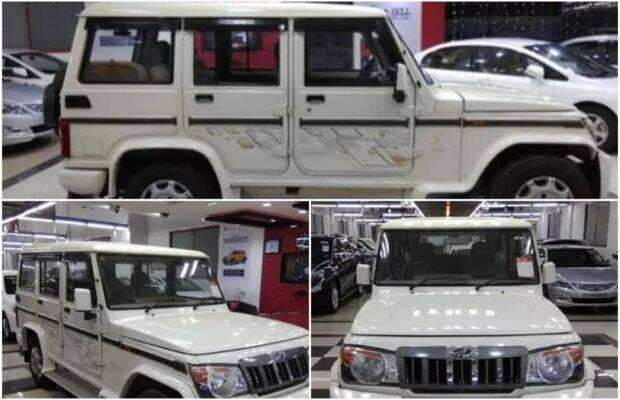 Take Mahindra Bolero home after 89 thousand rupees downpayment, you have to pay this much EMI
