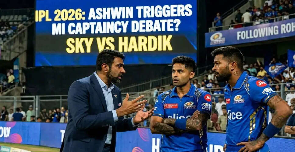 Ravichandran Ashwin Advocates for Suryakumar Yadav as Mumbai Indians Captain Ahead of IPL 2026