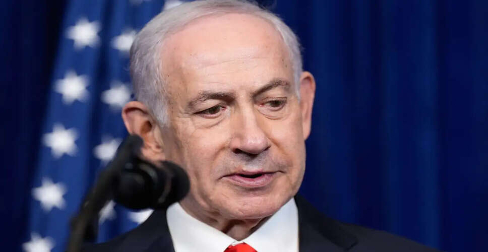 Strengthening Ties: Netanyahu's Secret Visit to UAE Amid Iran Conflict