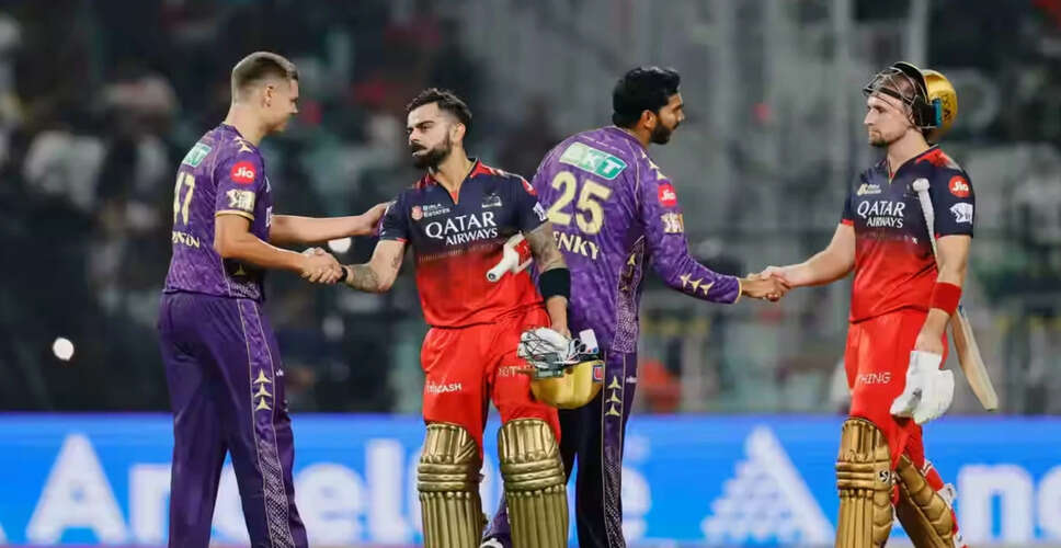 IPL 2025: KKR Set to Clash with RCB in Match 58