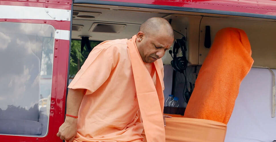 Uttar Pradesh Chief Minister Extends Greetings on Mauni Amavasya