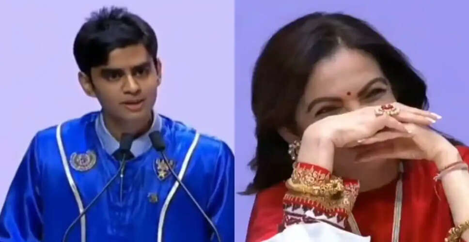 Nita Ambani Amused by Head Boy's IPL Roast at Graduation Ceremony