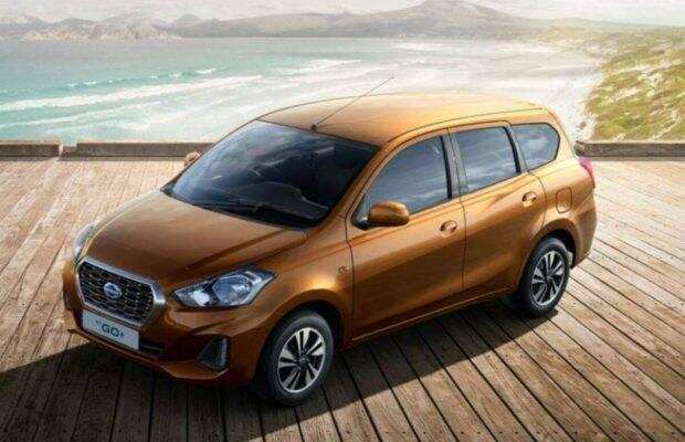 Get benefits of up to Rs 47500 on these vehicles, including Datsun Go Plus, learn details