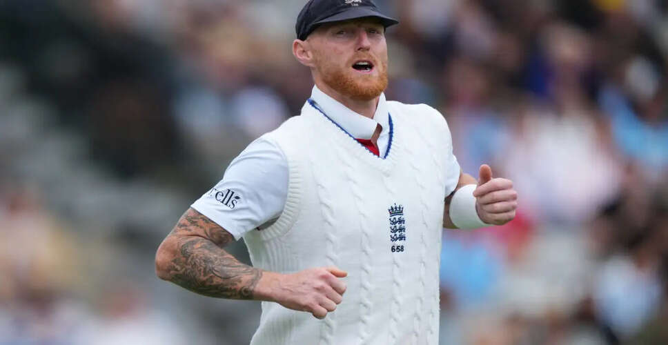 Ben Stokes Excluded from England Squad for Second Test Against New Zealand