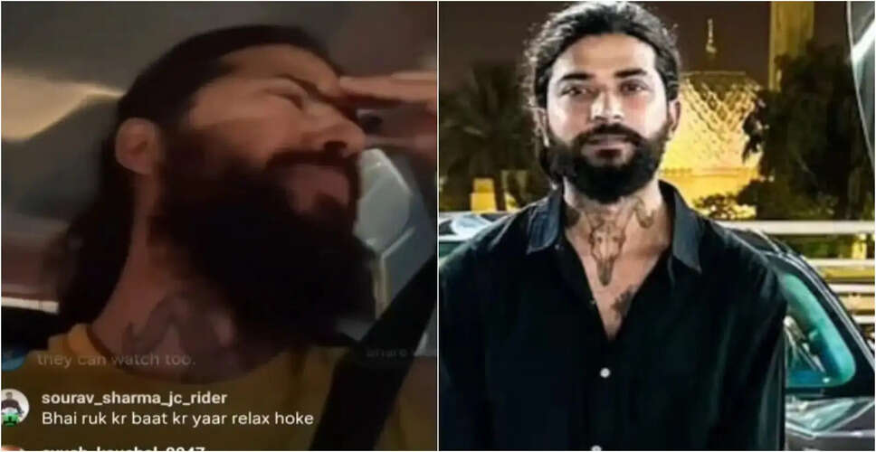 Mental Health Struggles of UK07 Rider: A Disturbing Instagram Live Incident