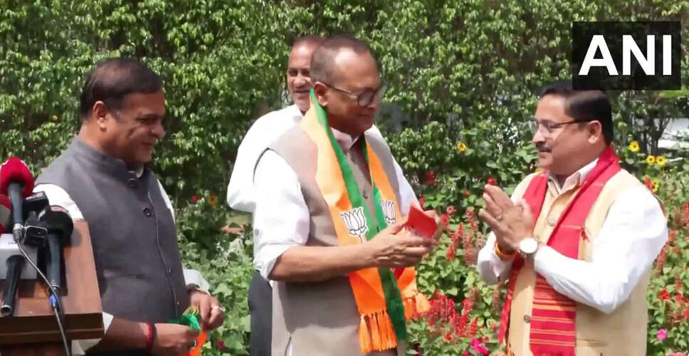 Assam MP Pradyut Bordoloi Joins BJP, Leaving Congress Ahead of Elections