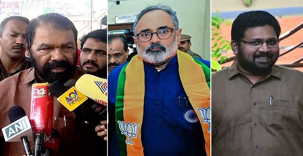 Political Dynamics Heat Up in Kerala's Nemom Assembly Seat Ahead of 2026 Elections
