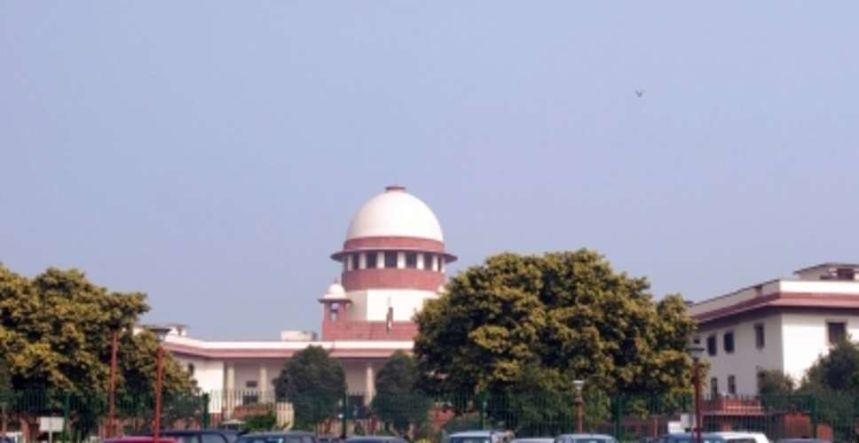 SC adjourns hearing on plea filed by AP govt against bail granted to
 Chandrababu Naidu