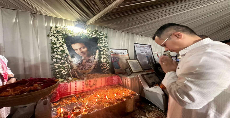 Congress Leader Criticizes Singapore Court Ruling on Zubeen Garg's Death