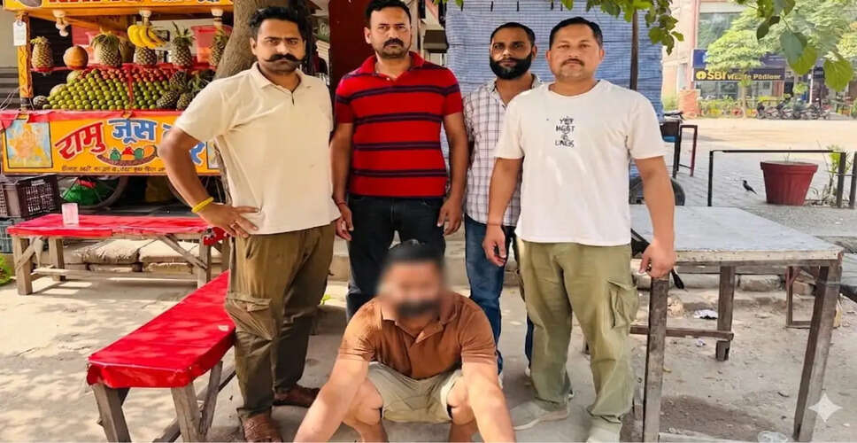 Nurpur Police Intensifies Crackdown on Drug Traffickers with Latest Arrest