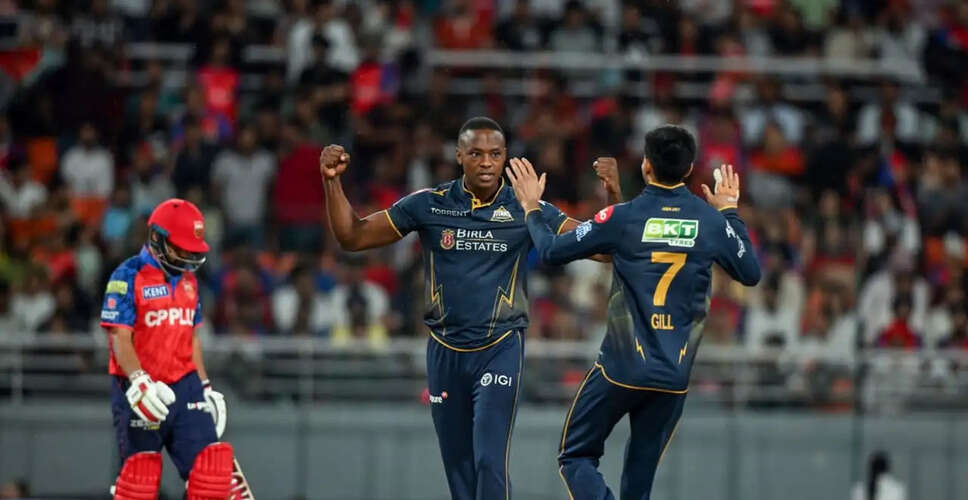 Kagiso Rabada Praises Shubman Gill's Leadership and Performance in IPL