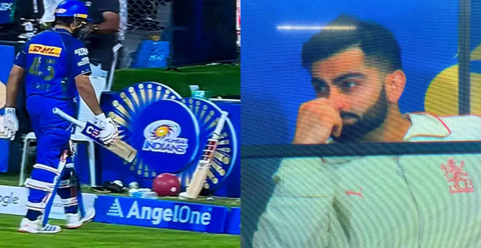 Injury Concerns for Mumbai Indians and Royal Challengers Bengaluru in IPL 2026