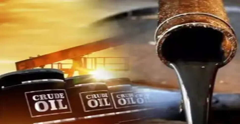 Significant Drop in Global Crude Oil Prices Amid US-Iran Tensions Easing