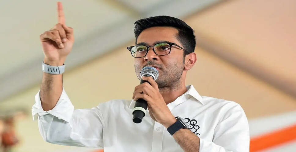 Calcutta High Court Provides Relief to TMC MP Abhishek Banerjee Amid Investigation