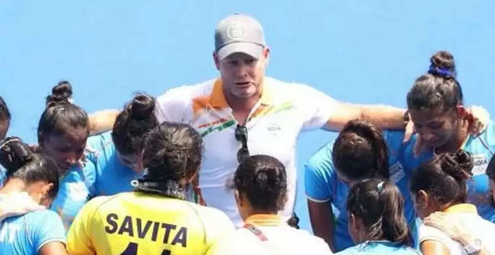 Sjoerd Marijne Returns as Chief Coach of Indian Women's Hockey Team