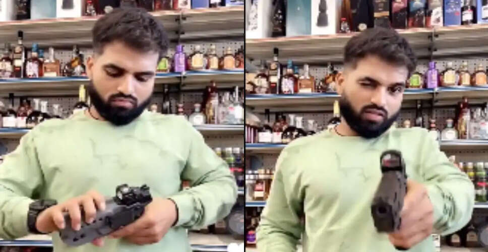 Controversial Video of Indian Student with Handgun Sparks Outrage in the US