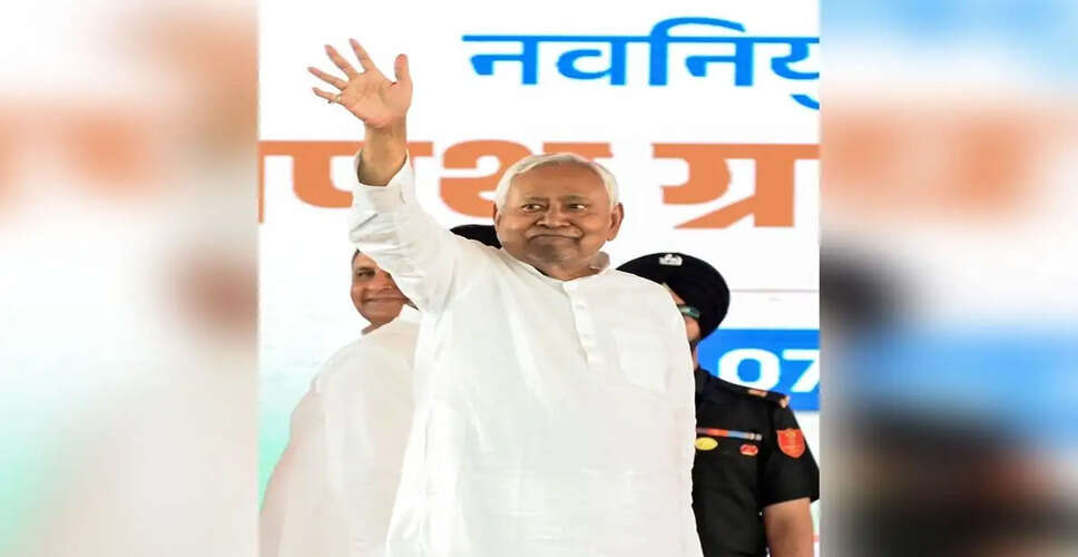 Nitish Kumar Congratulates Suvendu Adhikari on West Bengal Chief Minister Appointment