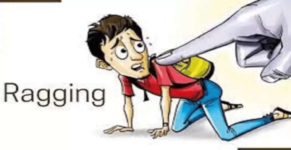 Himachal Medical College Takes Strong Action Against Trainee Doctors for Assault