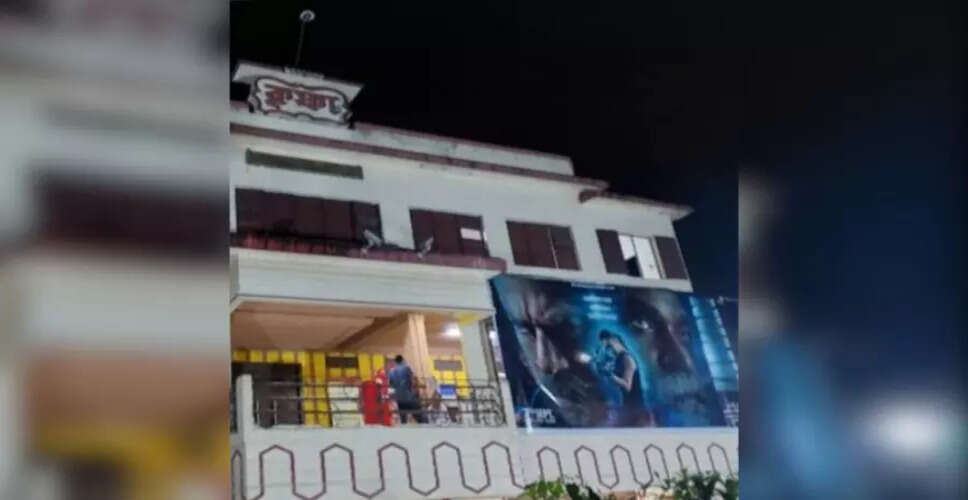 Demolition of Historic Krishna Cinema Hall Marks Cultural Loss for Nagaon