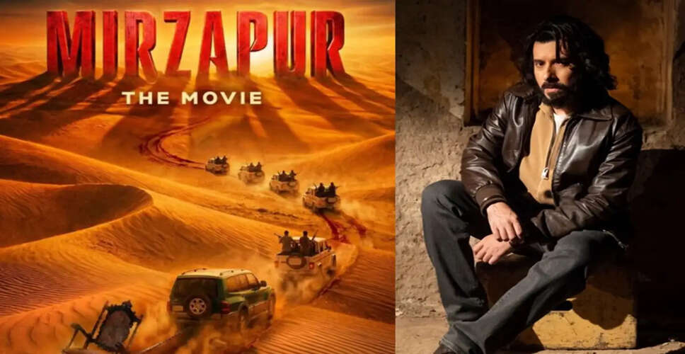 Exciting Updates on *Mirzapur: The Movie* and Season 4 Release