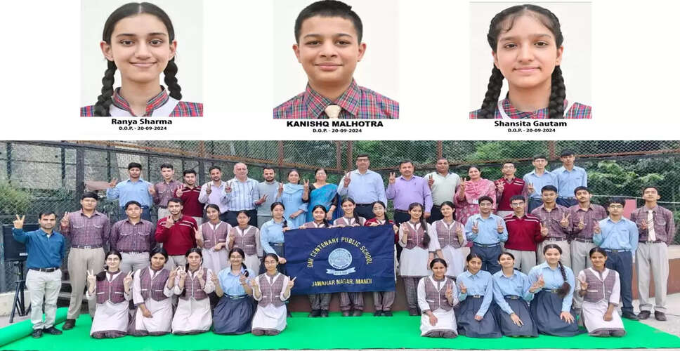 Outstanding Performance by DAV Centenary Public School in CBSE Class X Exams