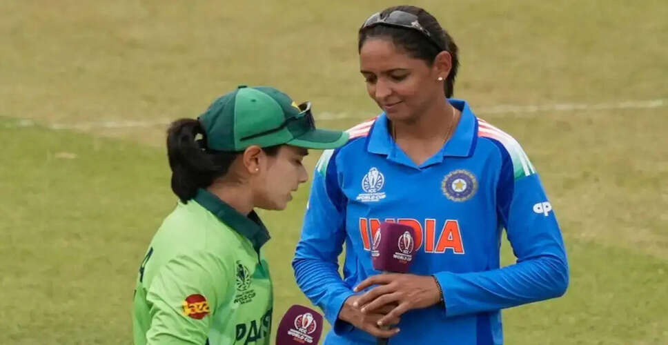 Complete Schedule for ICC Women's T20 World Cup 2026 Announced