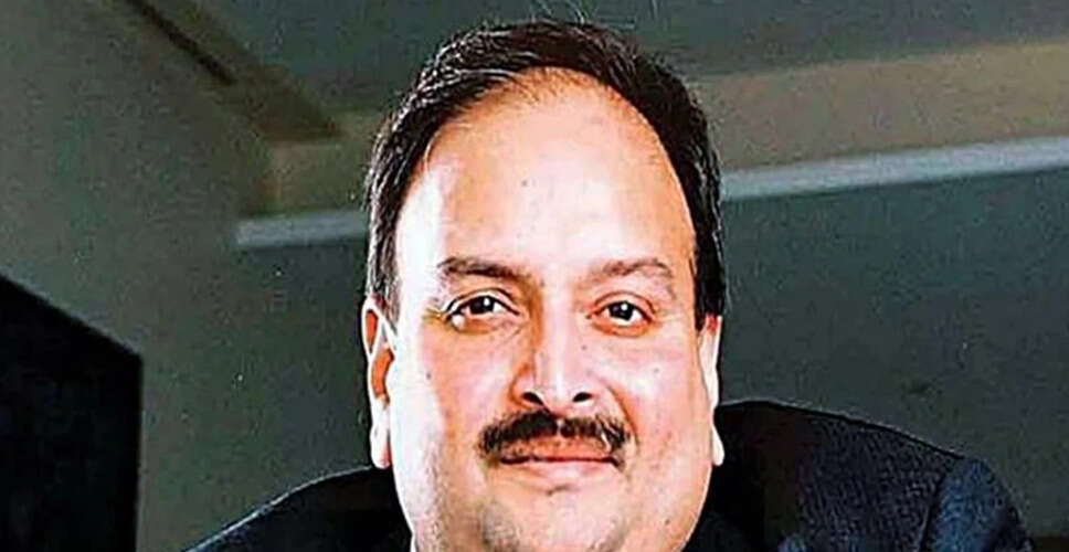 Bombay High Court Approves Transfer of Mehul Choksi's Gili India Limited Case to NCLT