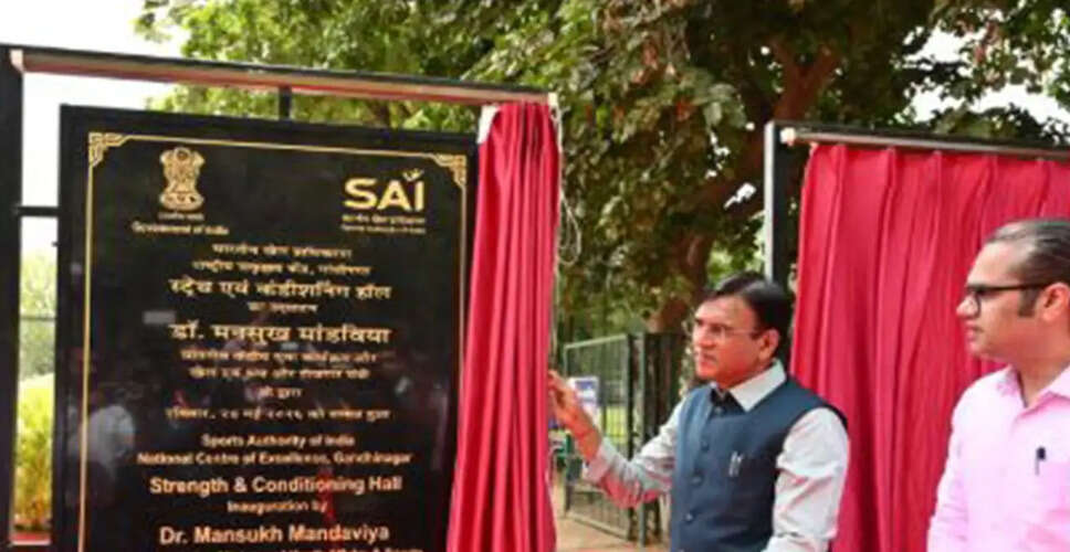 New Sports Facilities Unveiled at SAI NCoE Gandhinagar to Boost Athlete Development