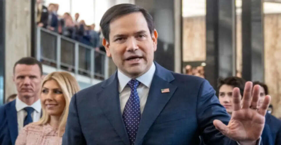 US Secretary of State Emphasizes Importance of Strait of Hormuz Amid Quad Meeting