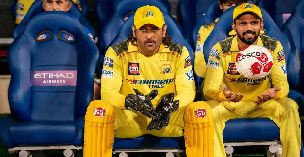 MS Dhoni's IPL Streak Ends as CSK Misses Playoffs