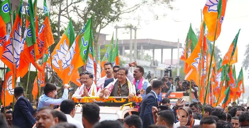 BJP Unveils Candidate List for Assam Assembly Elections
