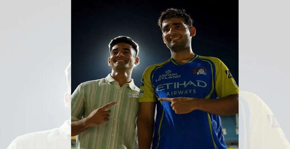Chennai Super Kings' Anshul Kamboj Meets His Viral Lookalike