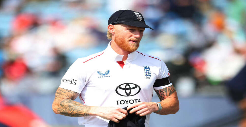 England Opts to Bowl First Against India in Anderson-Tendulkar Trophy Opener