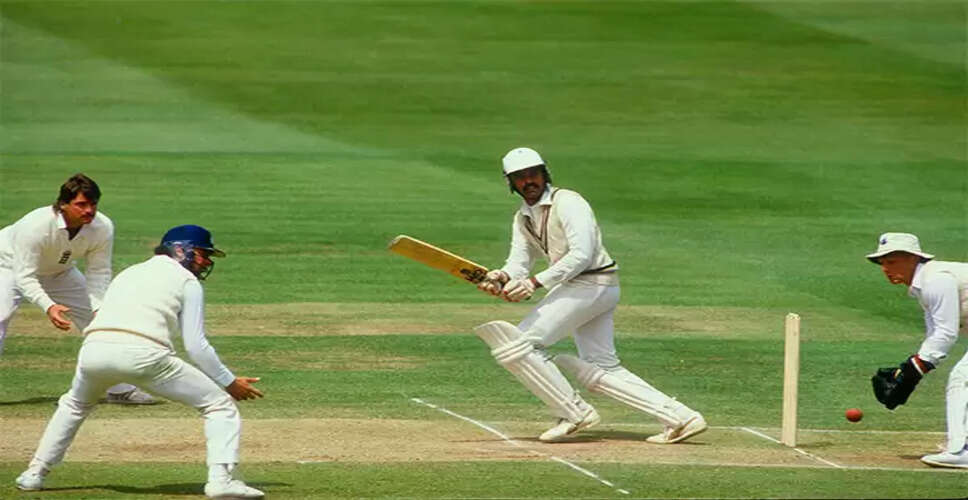 Kapil Dev's Historic Test Series Victory in England: A Cricketing Milestone