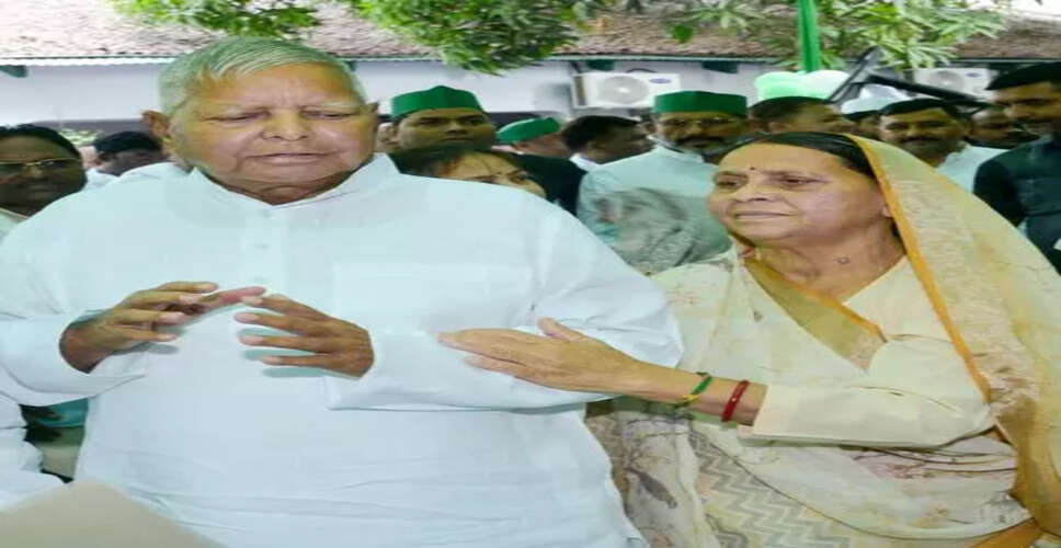 Delhi Court Charges Lalu Prasad Yadav and Family in Railways Corruption Case