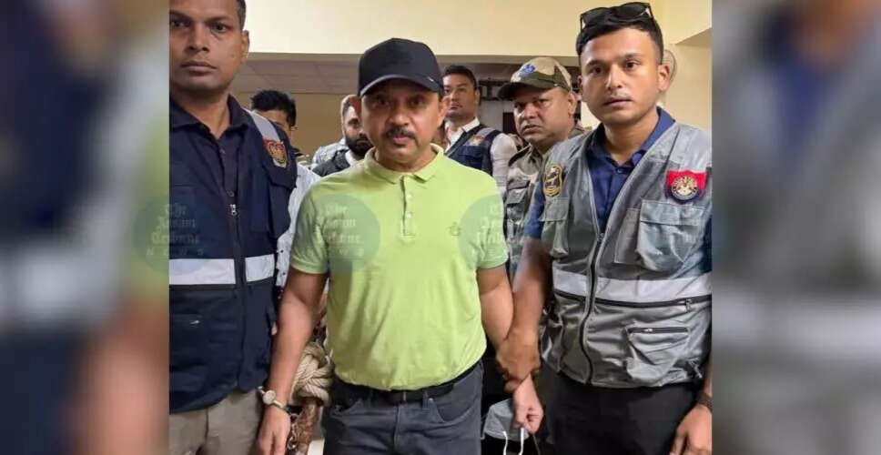 Shyamkanu Mahanta Seeks Bail in Zubeen Garg Case