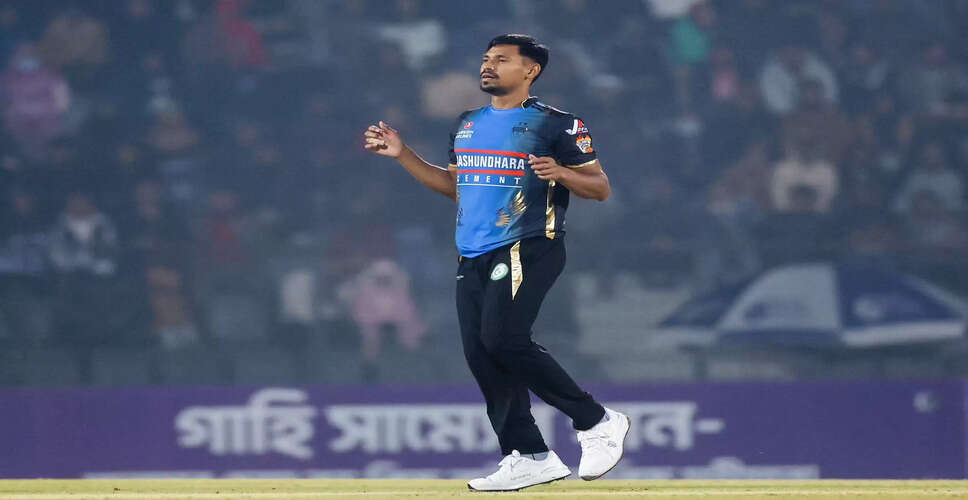 Mustafizur Rahman Faces Financial Setback After KKR Release