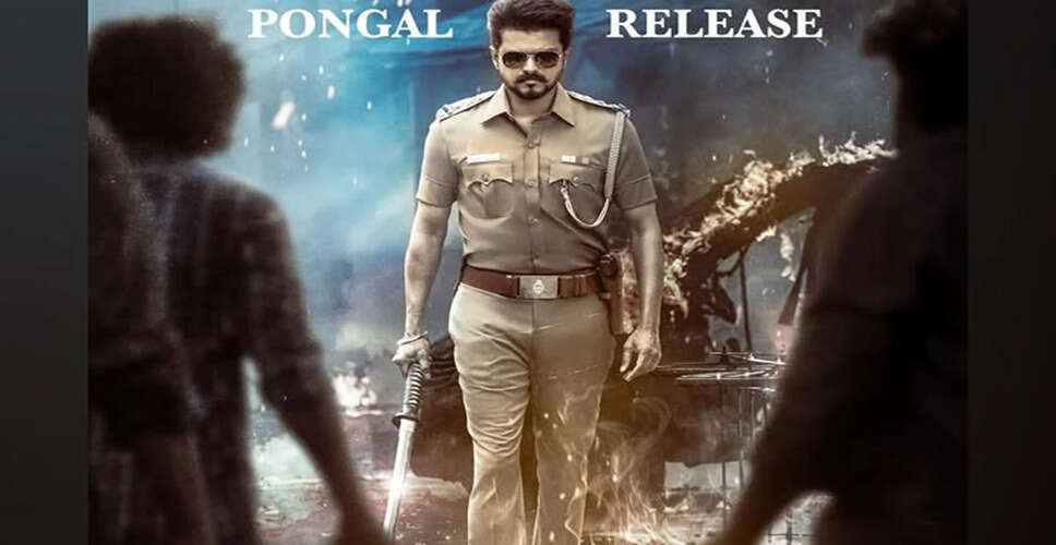 Release of Vijay's Anticipated Film 'Jan Nayagan' Postponed Amid Certification Issues