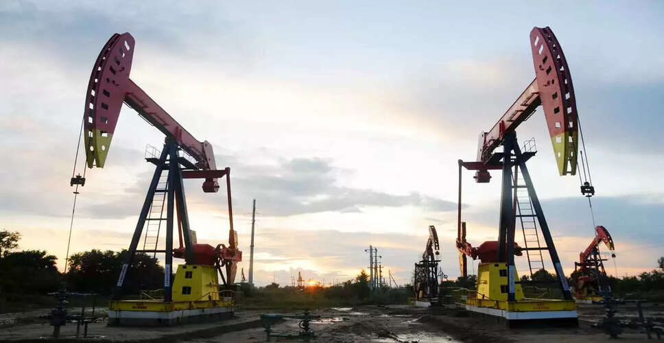 Oil Prices Decline Amid Diplomatic Hopes Between US and Iran