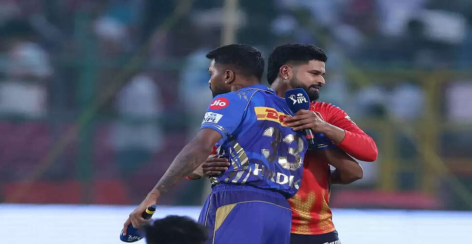 Toss Impact in IPL Qualifier: Punjab Kings vs Mumbai Indians